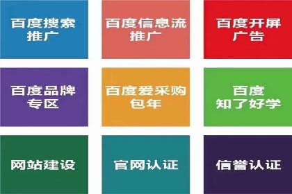 今日头条信息流案例：如何利用大数据实现精准推送