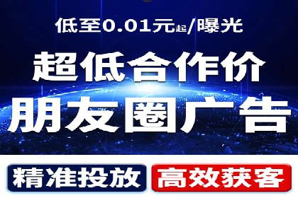 案例研究：SEM推广助力企业实现业绩增长