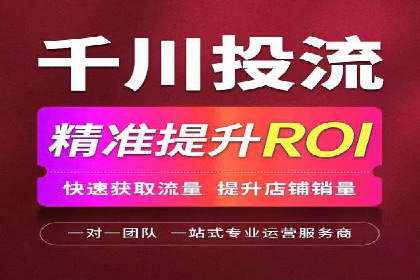 百度竞价广告助力企业突破困境